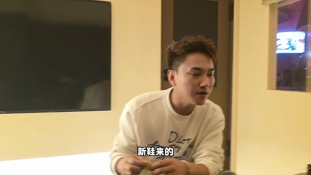 【小小小酷哥】郭子给不凡展示紫色高跟鞋，不凡瞬间兴奋了