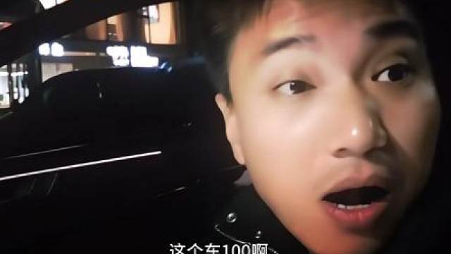 最低调的家用性能两不误的车