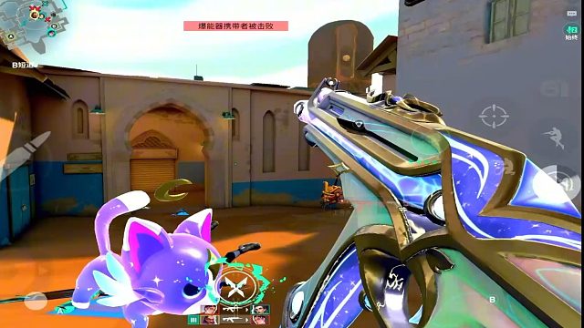 单排赋能瞄准/无畏契约手游