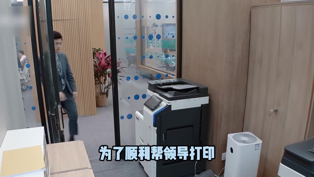 那些在领导口中看似随意的发问考察的却是察言观色的能力