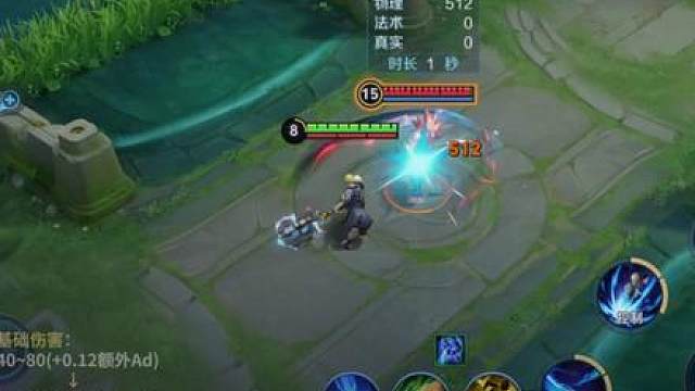 英雄调整情报 S42新赛季英雄调整情报，新英雄大禹登场，李信玩法升级！更多调整详解，请戳视频查看！同时若对英雄调整有更多的想法和建议，也欢迎大家在评论区留言