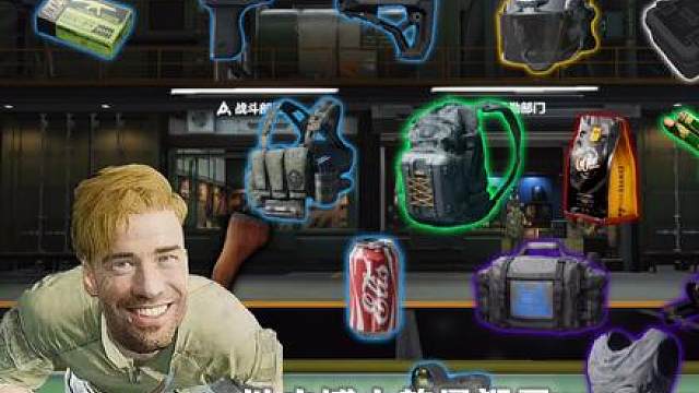 这种以小博大的最狠了