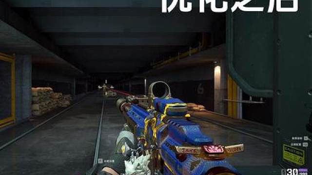 s7赛季三角洲最新所有游戏设置小白必看 更新m模型，解决室外过曝，三角洲看不见人的问题一个视频说清楚