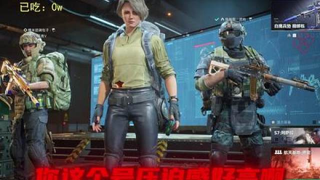 黑屋局挑战各大店—黑子电竞