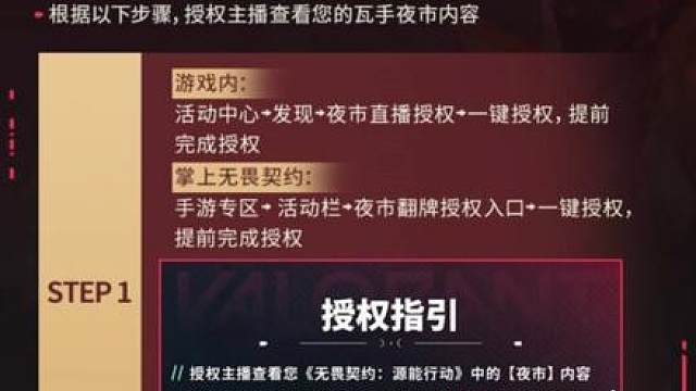1月9号下午三点我们不见不散