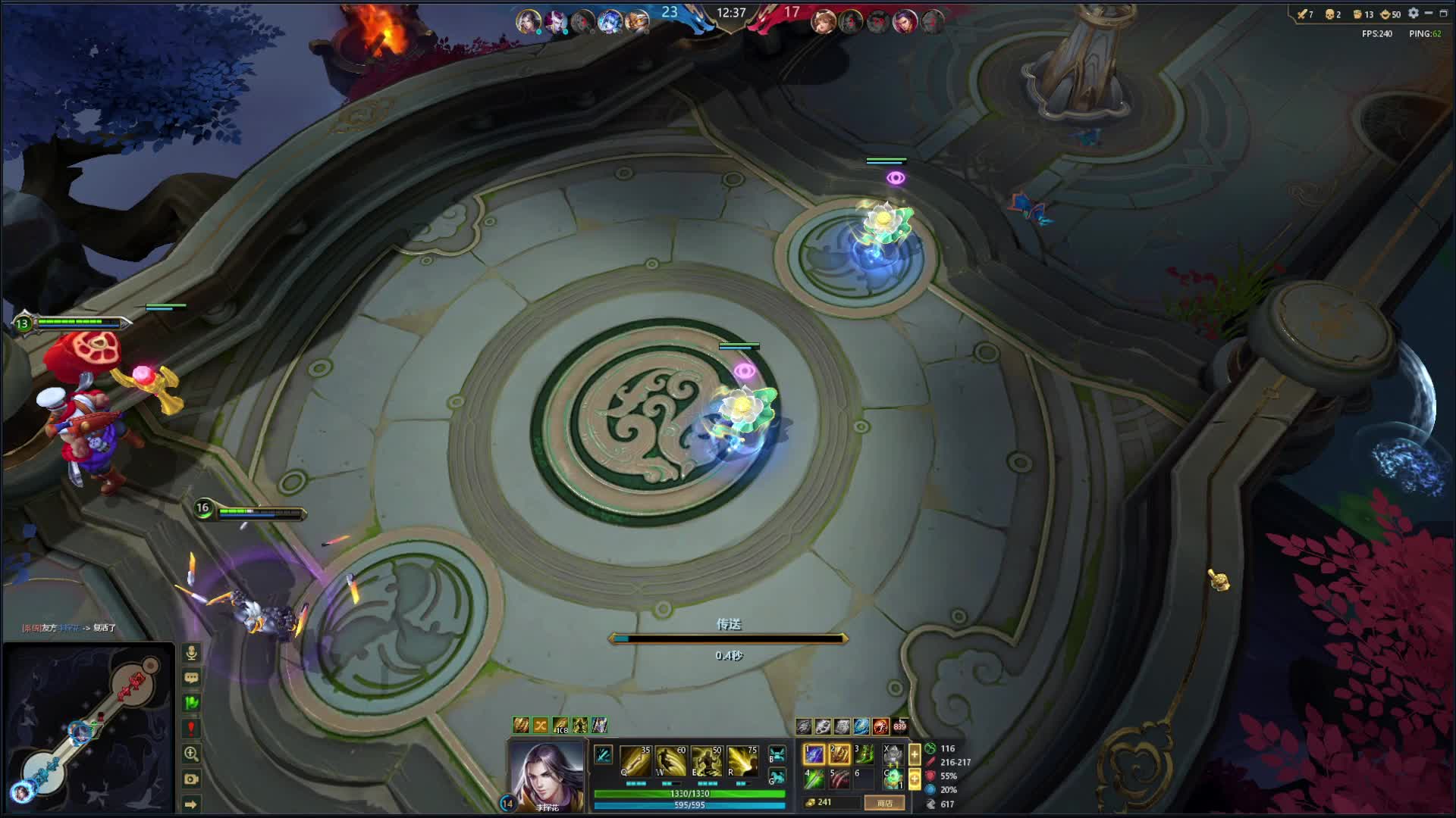 开播第三天 新粉上车-片段3