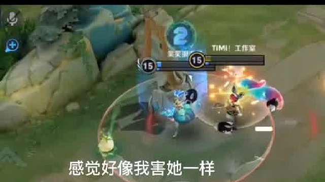 难道真是我错了吗