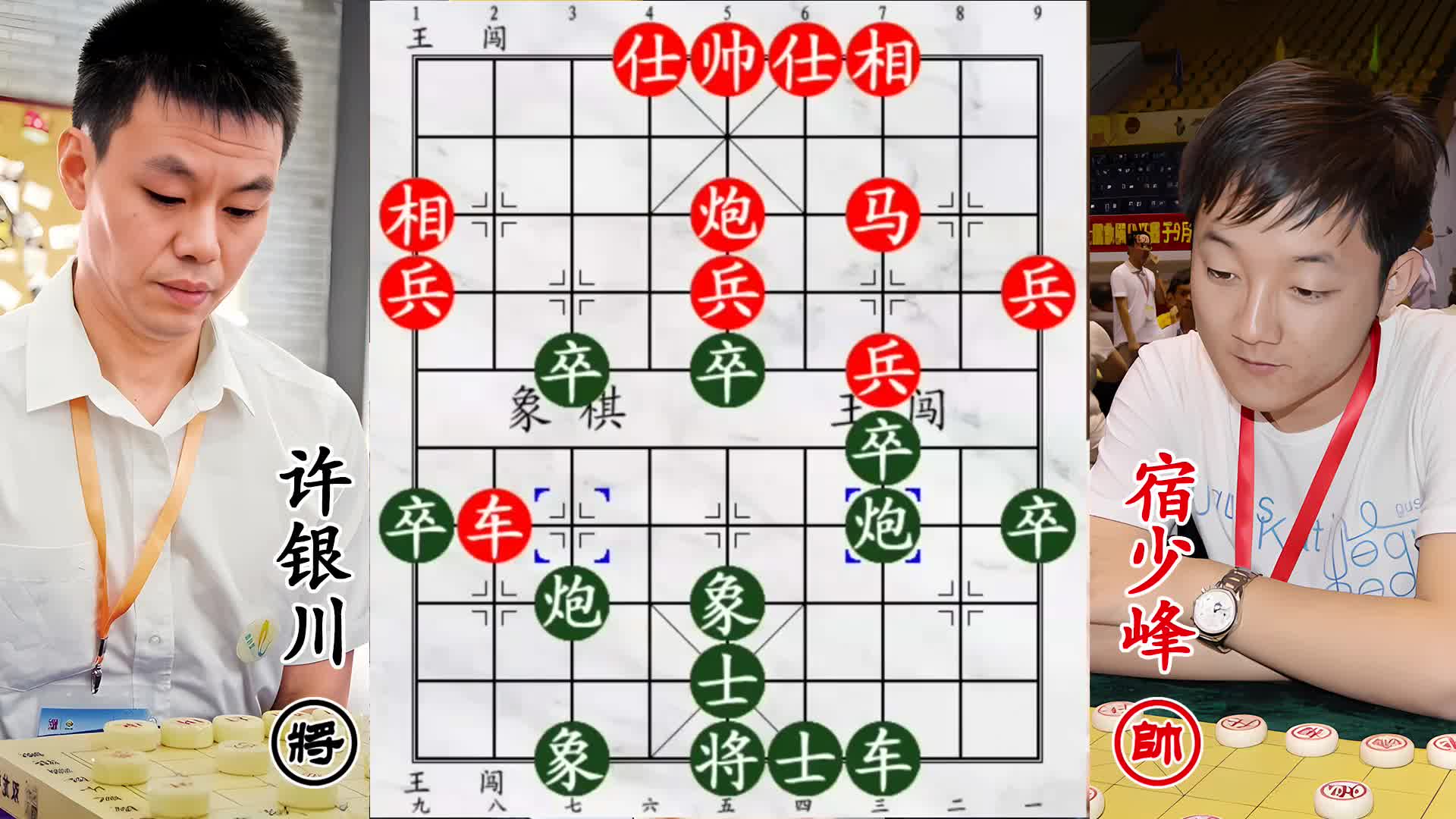 许银川遭遇内蒙古弃兵流！杀招连出不停歇，抗压破局成关键