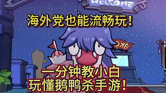 都有通用的兑换码了呀，那就用起来吧，能获得道具呀，来看看新手攻略吧，很好用 ​​​