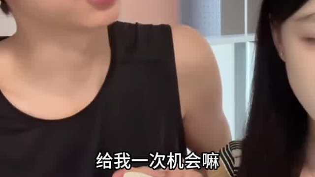 知道谁是家里的老大了吧