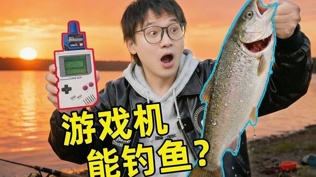 现在手机都做不到的事，30年前的游戏机做到了？