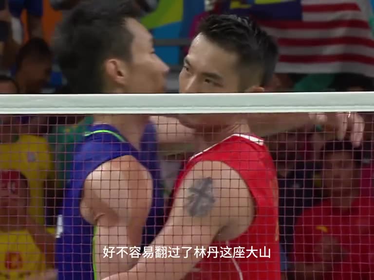 拿了三次银牌，也许就像李宗伟说的这就是他的命水吧