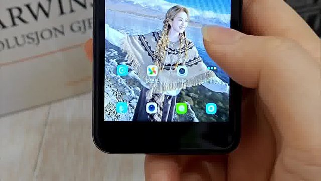 怎么变手机了？