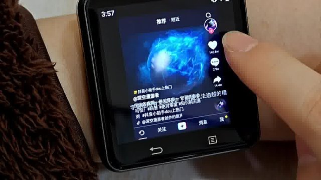 完全就是我的备用机啊