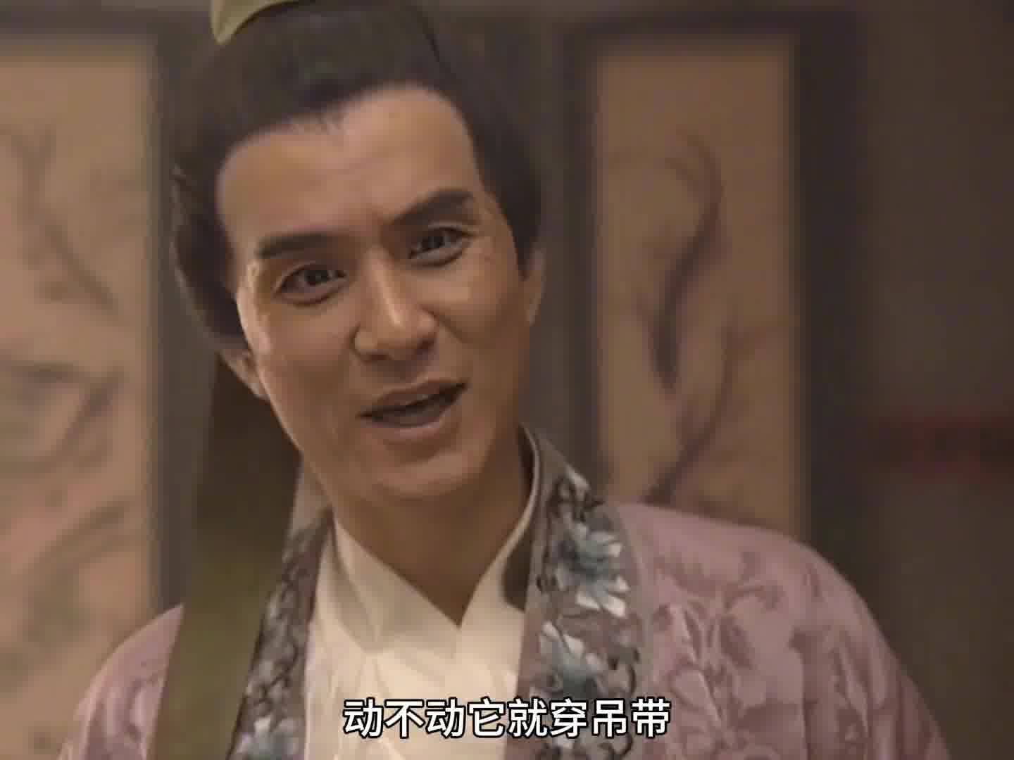 就算她长得不咋样