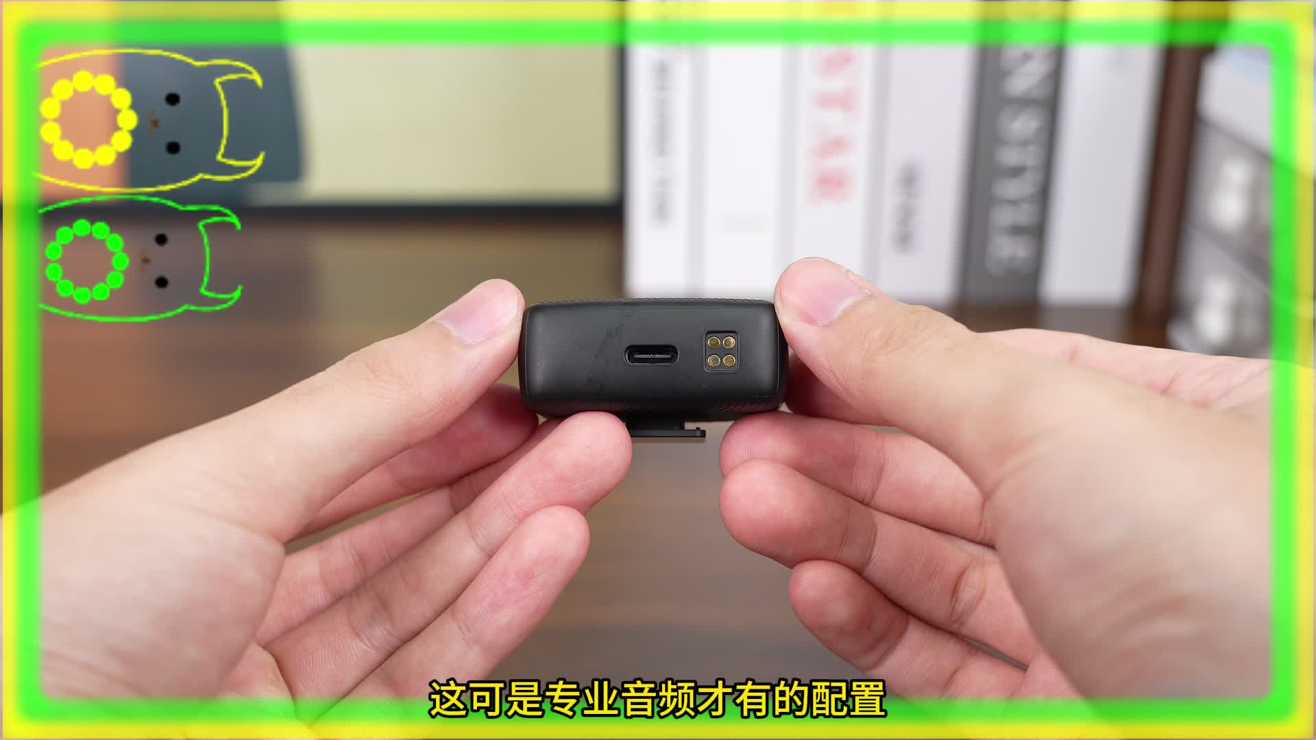 无线领夹麦克风怎么挑选最好？发烧友盲入不踩雷系列购前必看！