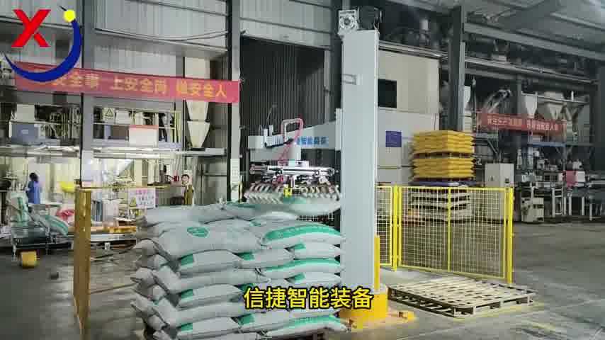 还在用人工，隐形成本吃掉利润，立柱机器人饲料码垛