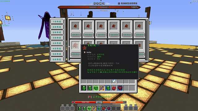 2026全新首发艾尔！