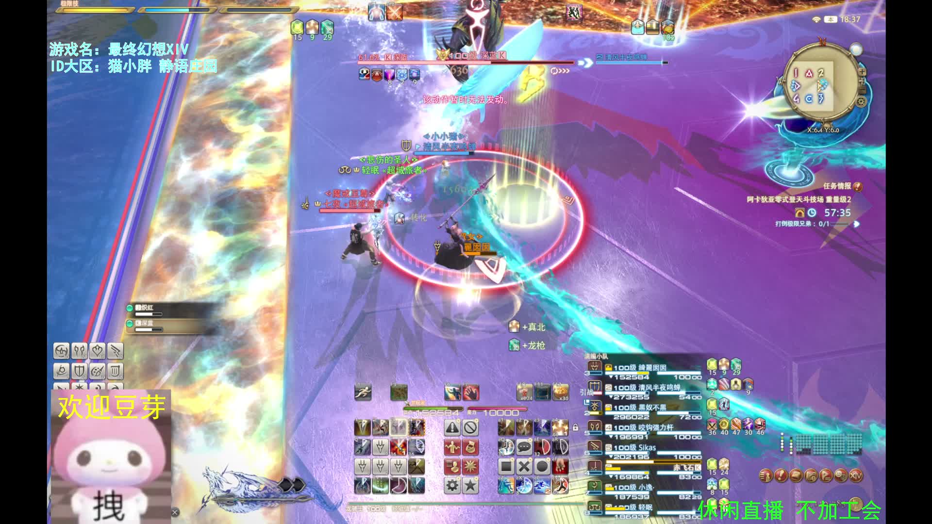 M10S龙骑士RP36322过本纪念自留2026年1月10日