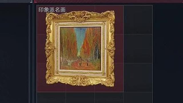 沉浸式摸物资，快来吸欧气