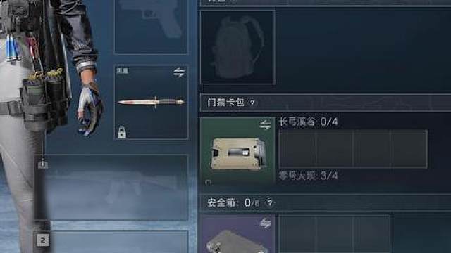 60万战备，以小博大！用上这把性价比神枪，你也能得吃！