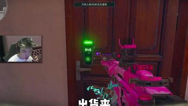 构造的麦小雯看到我手里的非洲之心气不气？