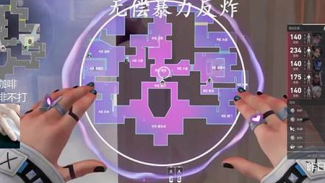 摆烂队友？中场换人？心态爆炸？最最最最爽的一集