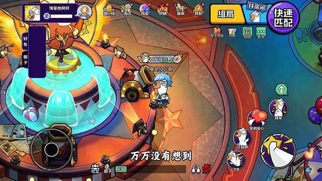 我发布了一个新视频，快来围观吧！