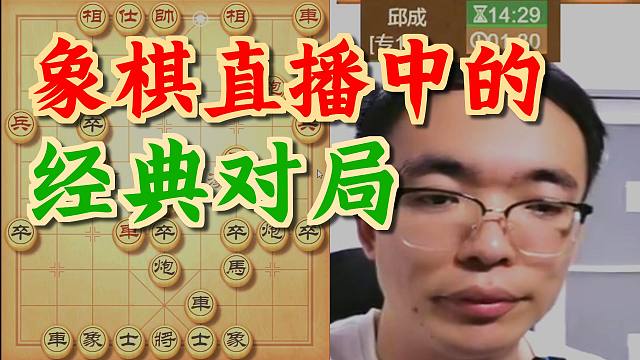 曹岩磊大战专1-3，双方对攻很激烈