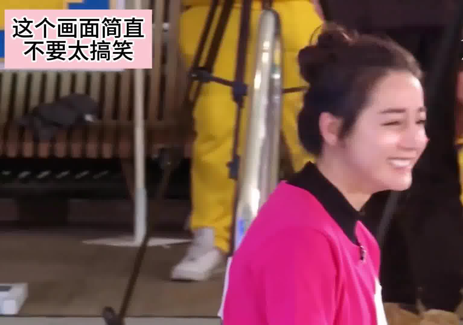 鹿晗说热巴太～