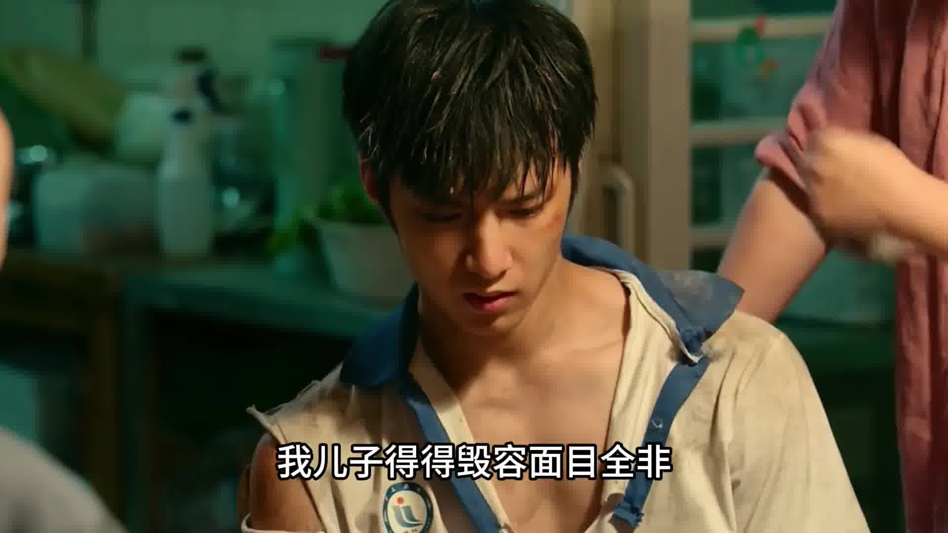 儿子在学校被揍 父母却是这样的逻辑 ……？