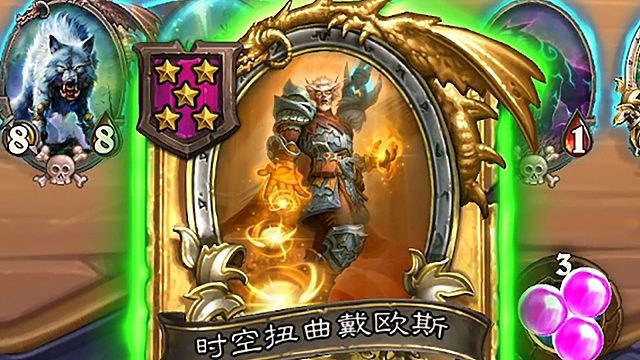 这哪是怨灵加姐夫，这分明就是神灯！一回合金戴神直接杀死比赛！