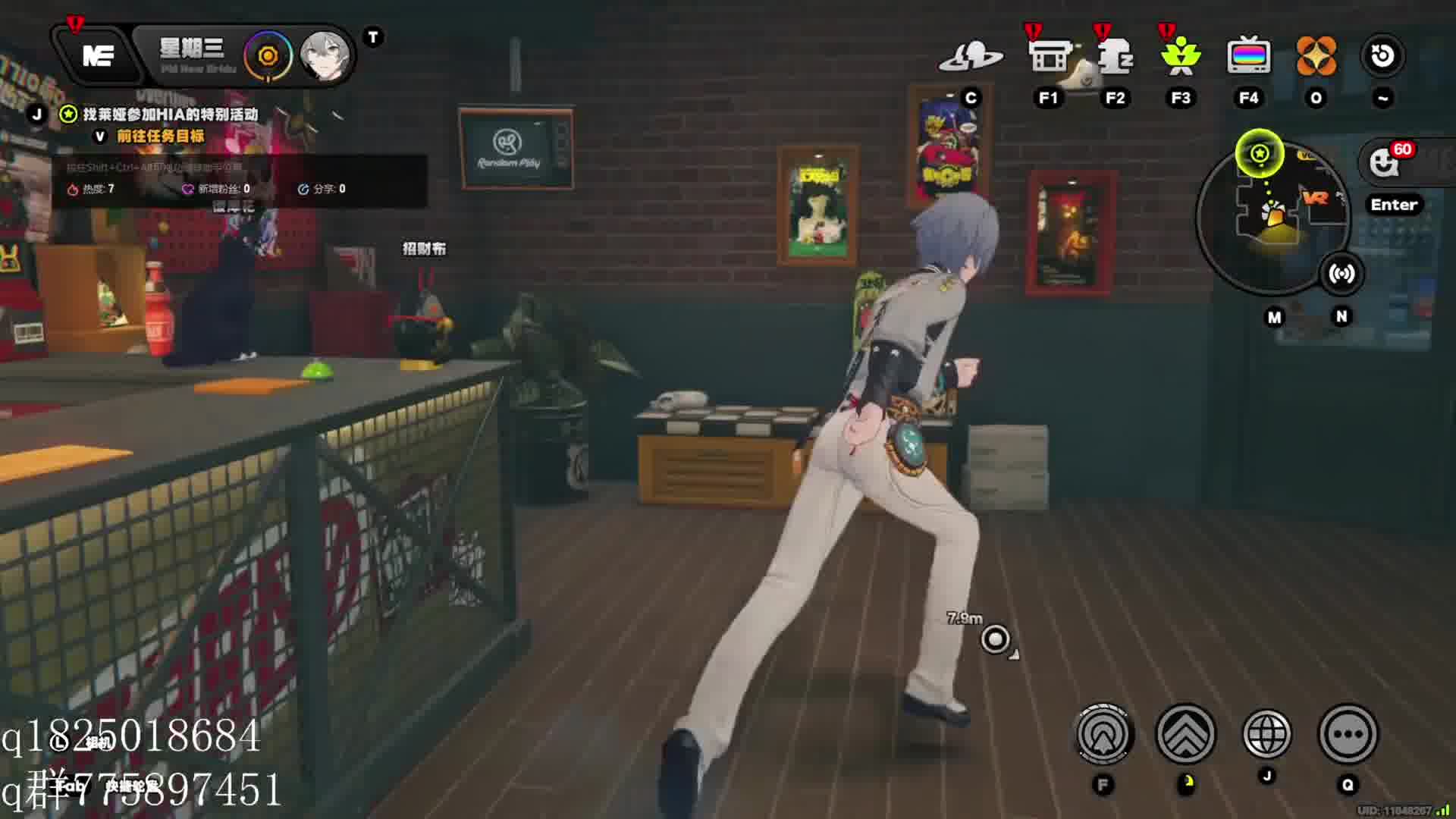 《绝区零》开始攒天使了第十二天