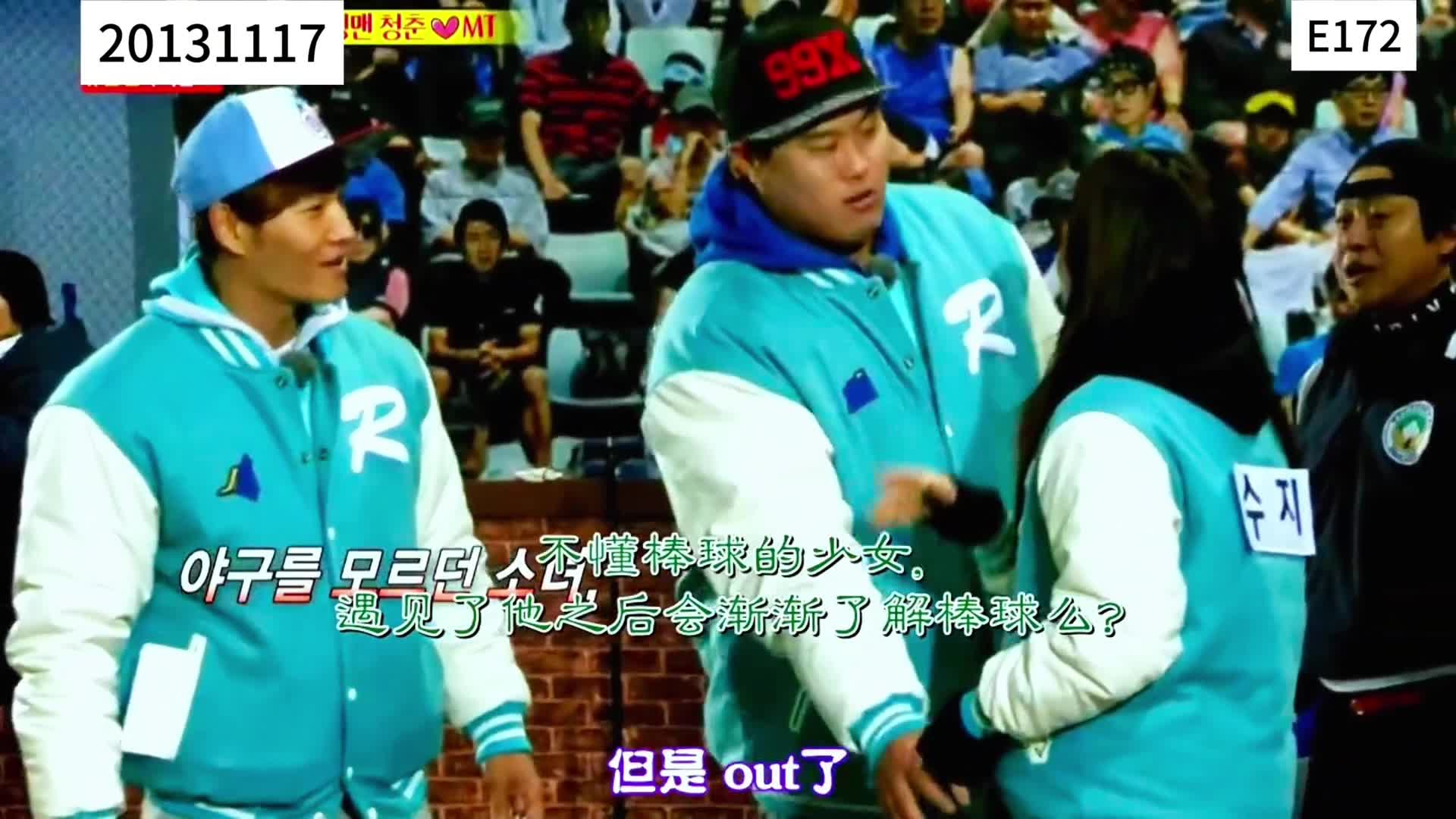 这是RM上宋智孝笑的最大声的一期  2