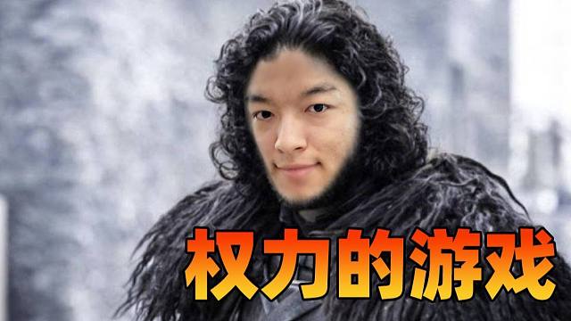 【炉石瓦莉拉】投球这么投 才带劲！