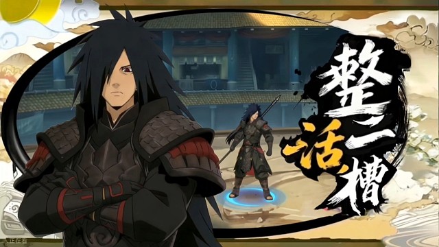 【超前密探】宇智波斑 横扫一切，做回自己！