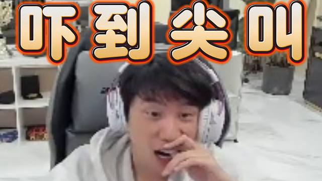 Doinb体验DOTA2真富哥号，BUG套猩红套拉满，被真富哥吓到尖叫“我今天退网了，把你号盗了”