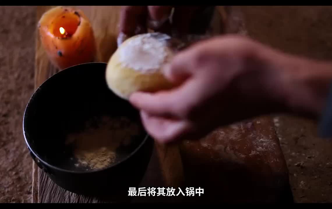 第2集：谁能想到男人仅凭简单的工具，竟然在野外生活了三天