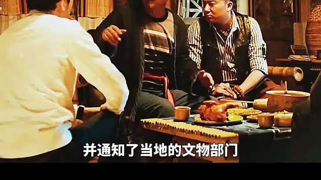 神仙真的存在吗？