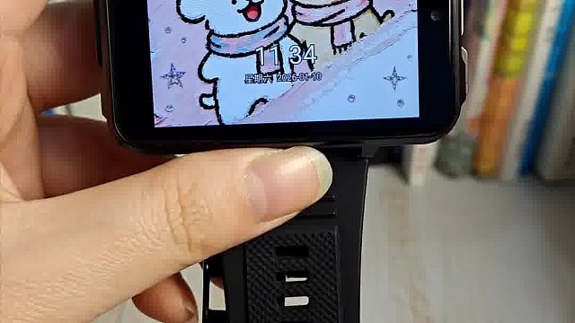 双系统自由切换