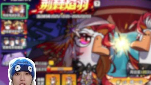 入坑必看！现有模式及对应角色地图《鹅鸭杀》手游版