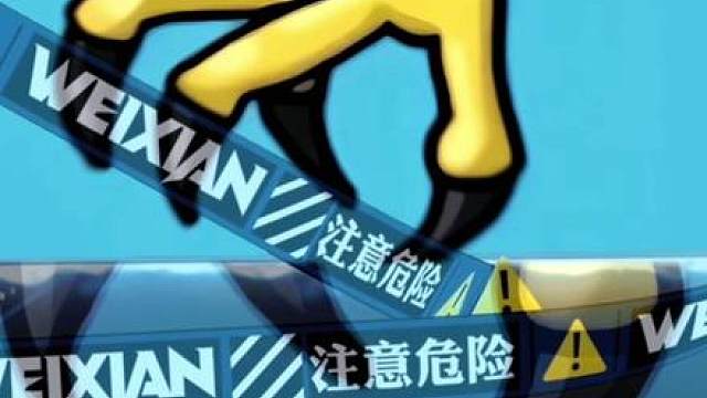 猎鹰基本思路之一