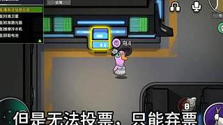 藍牌警長獵鷹??！