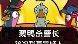 我發(fā)布了一個新視頻，快來圍觀吧！