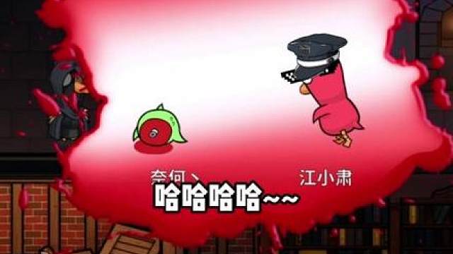 顶级小脑警长教学来了！