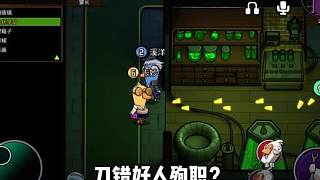 鵝鴨殺新手警長(zhǎng)教學(xué)，拒絕當(dāng)小腦警長(zhǎng)！