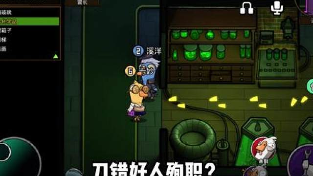 鹅鸭杀新手警长教学，拒绝当小脑警长！