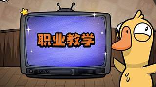 我發(fā)布了一個新視頻，快來圍觀吧！