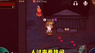 新手教程——復仇者戰(zhàn)歌起