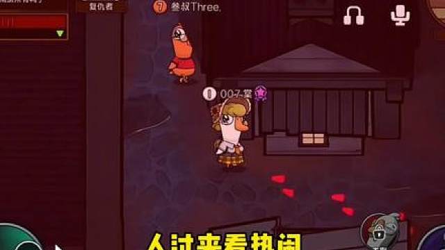 新手教程——复仇者战歌起